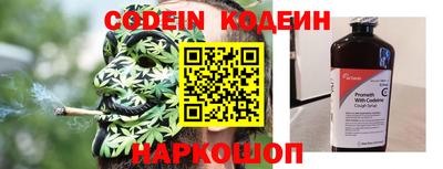 дистиллят марихуана Канаш