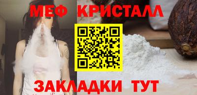 гидропоника Камышлов