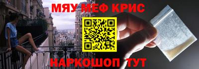 гидропоника Камышлов