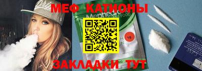 ПСИЛОЦИБИНОВЫЕ ГРИБЫ Кандалакша