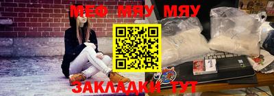 гидропоника Камышлов