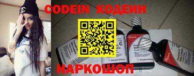 ПСИЛОЦИБИНОВЫЕ ГРИБЫ Кандалакша