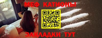 дистиллят марихуана Канаш
