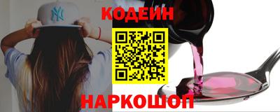 дистиллят марихуана Канаш