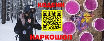 ПСИЛОЦИБИНОВЫЕ ГРИБЫ Кандалакша