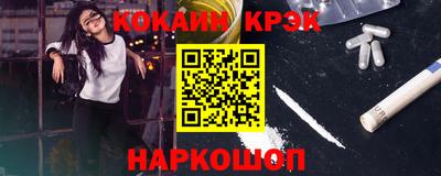 дистиллят марихуана Канаш