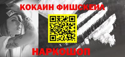 дистиллят марихуана Канаш