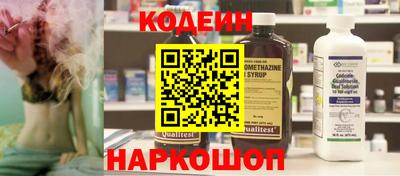 дистиллят марихуана Канаш