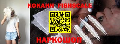 дистиллят марихуана Канаш