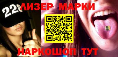 гидропоника Камышлов