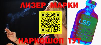 ПСИЛОЦИБИНОВЫЕ ГРИБЫ Кандалакша