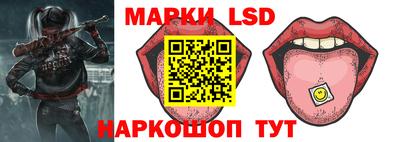 ПСИЛОЦИБИНОВЫЕ ГРИБЫ Кандалакша