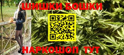 ПСИЛОЦИБИНОВЫЕ ГРИБЫ Кандалакша