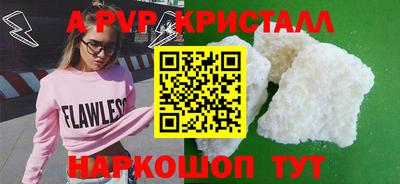 гидропоника Камышлов