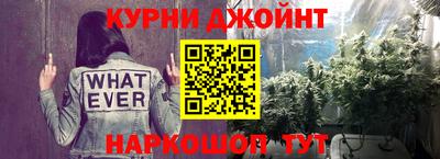 ПСИЛОЦИБИНОВЫЕ ГРИБЫ Кандалакша
