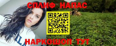 ПСИЛОЦИБИНОВЫЕ ГРИБЫ Кандалакша