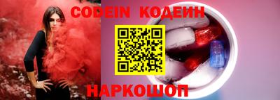 дистиллят марихуана Канаш