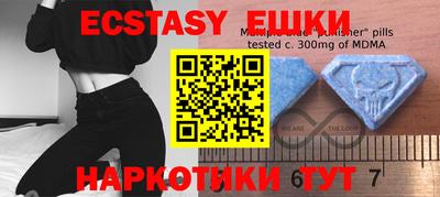 гидропоника Камышлов