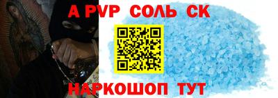 ПСИЛОЦИБИНОВЫЕ ГРИБЫ Кандалакша