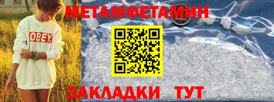 дистиллят марихуана Канаш