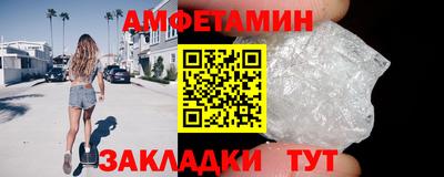 гидропоника Камышлов