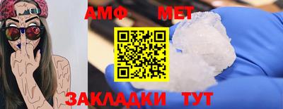ПСИЛОЦИБИНОВЫЕ ГРИБЫ Кандалакша
