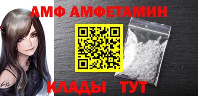 гидропоника Камышлов