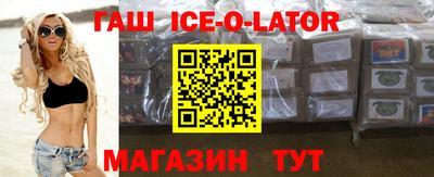 ПСИЛОЦИБИНОВЫЕ ГРИБЫ Кандалакша