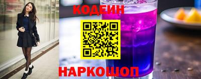 гидропоника Камышлов
