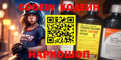 ПСИЛОЦИБИНОВЫЕ ГРИБЫ Кандалакша