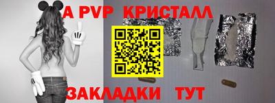 дистиллят марихуана Канаш