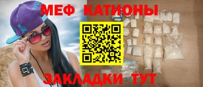 ПСИЛОЦИБИНОВЫЕ ГРИБЫ Кандалакша