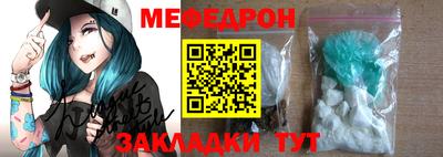 ПСИЛОЦИБИНОВЫЕ ГРИБЫ Кандалакша